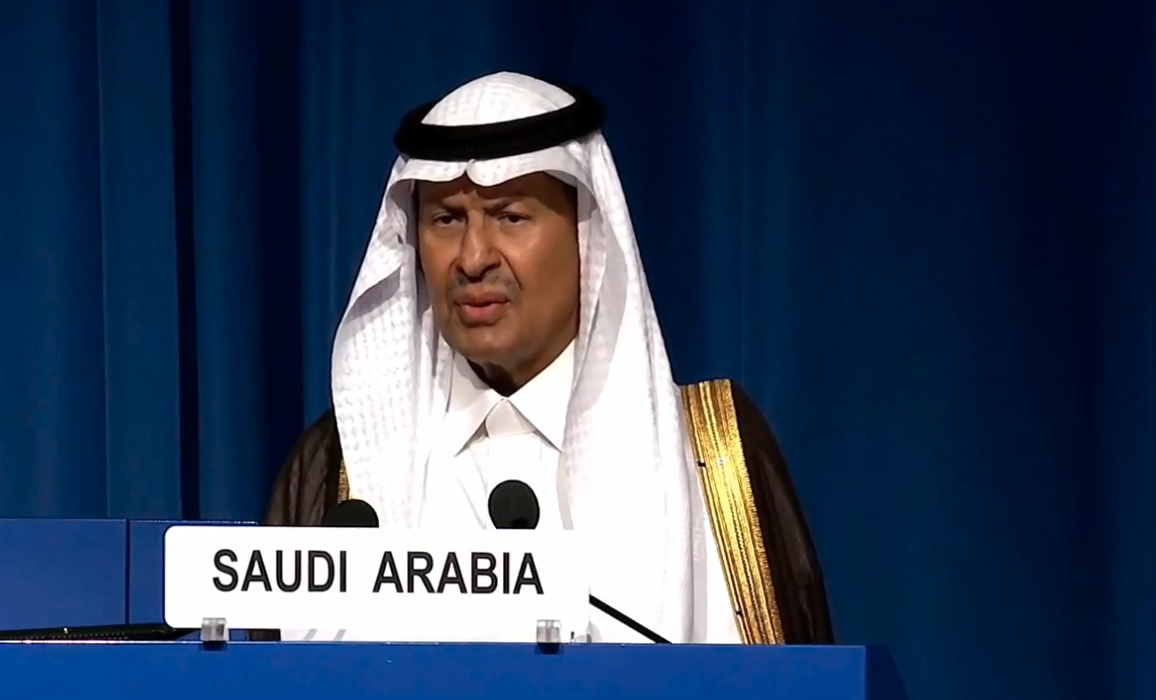 A Arábia Saudita descobre 110 milhões de toneladas de minerais de terras raras e minério contendo urânio em Madiã